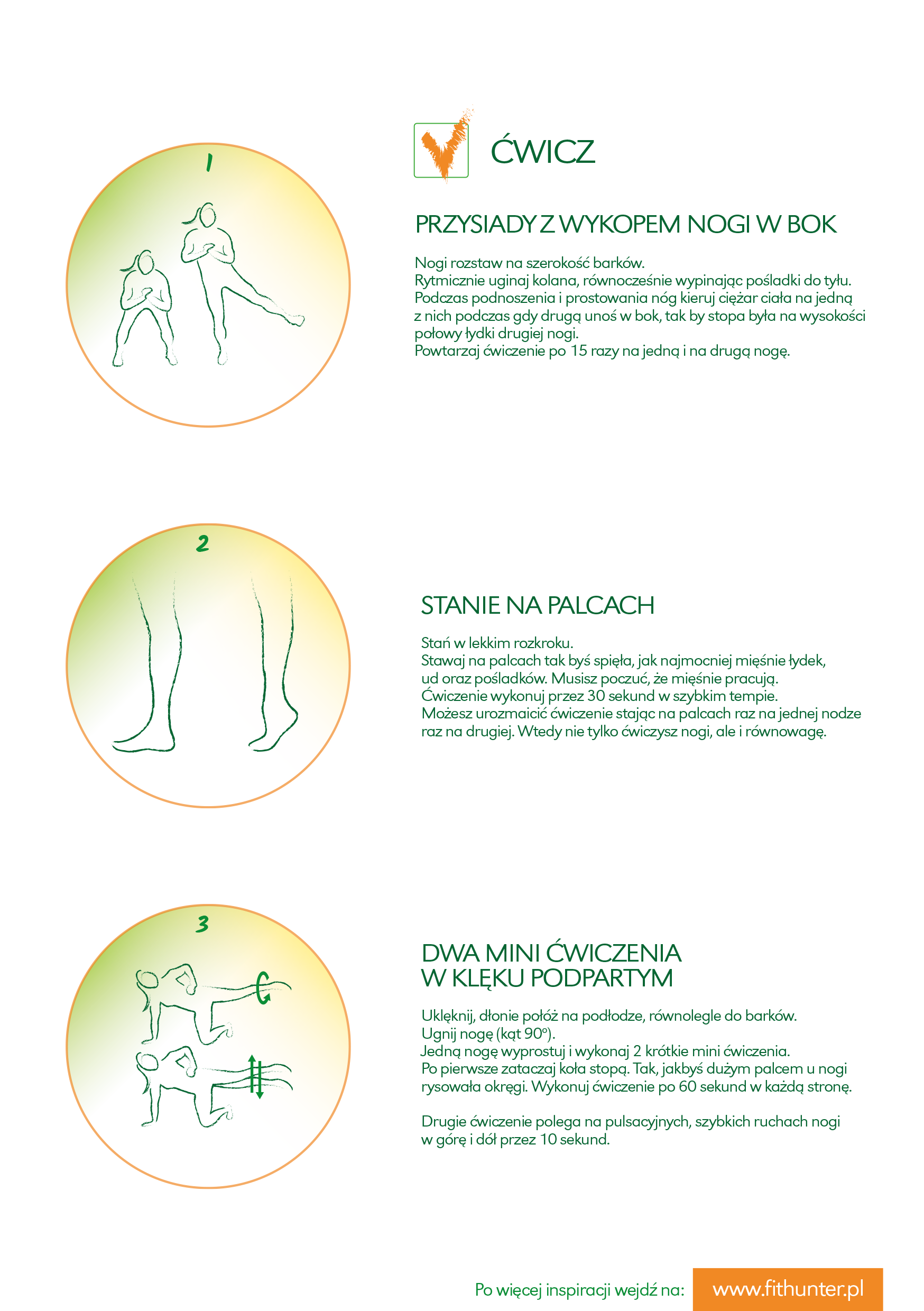 „zadBA!j o sylwetkę” – nie daj się cellulitowi!